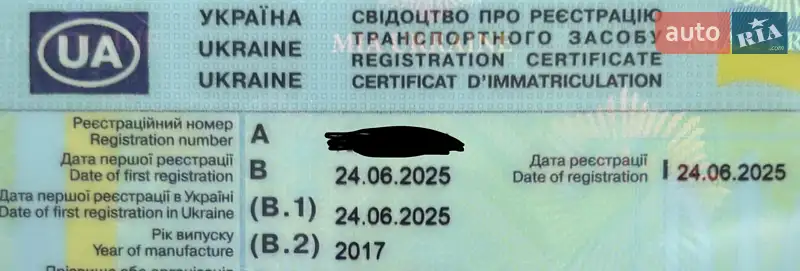 Седан BMW 3 Series 2017 в Киеве документ 2 фото Седан BMW 3 Series 2017 в Киеве документ