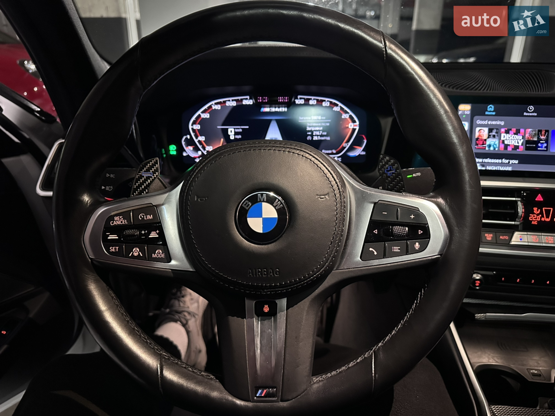 2020 BMW 3er - мініатюра 9