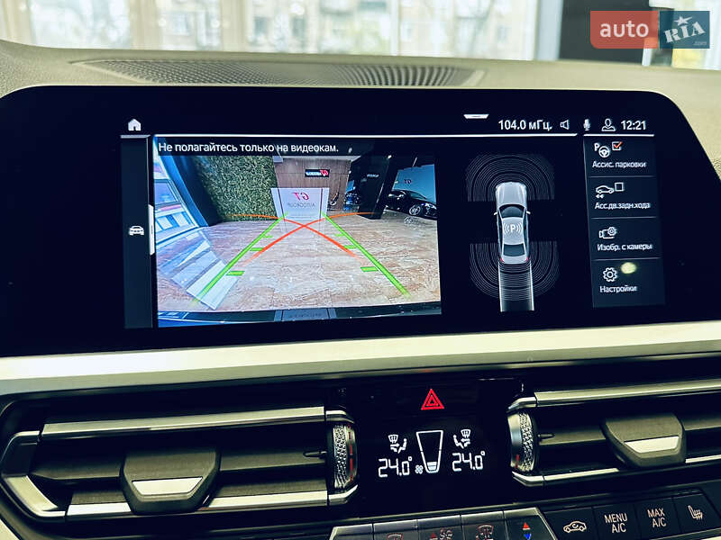 Седан BMW 3 Series 2019 в Киеве