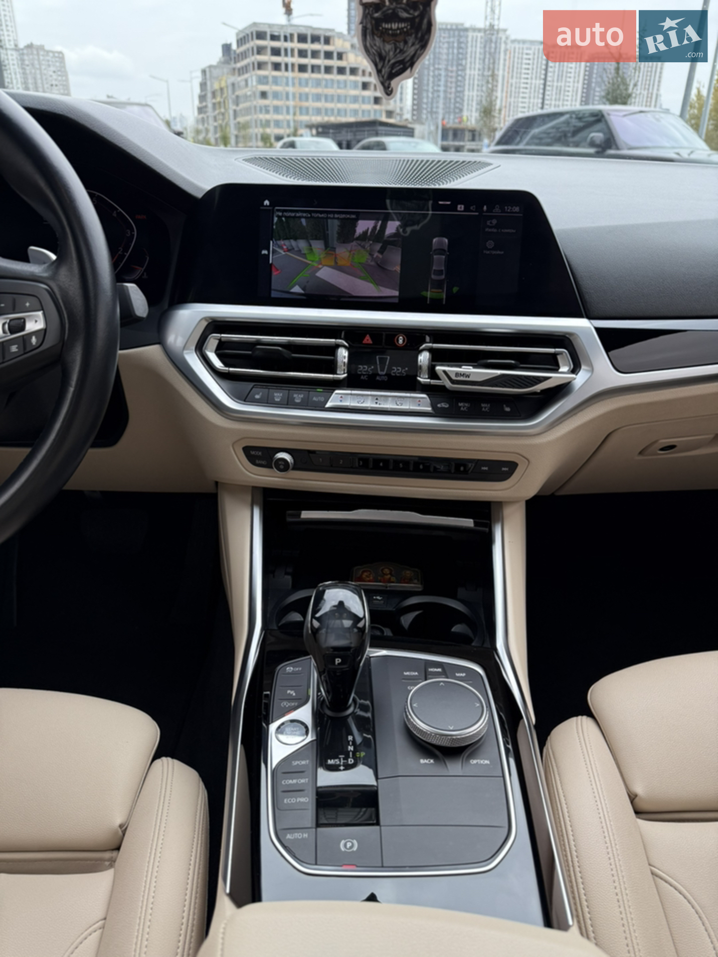 2019 BMW 3er - мініатюра 13