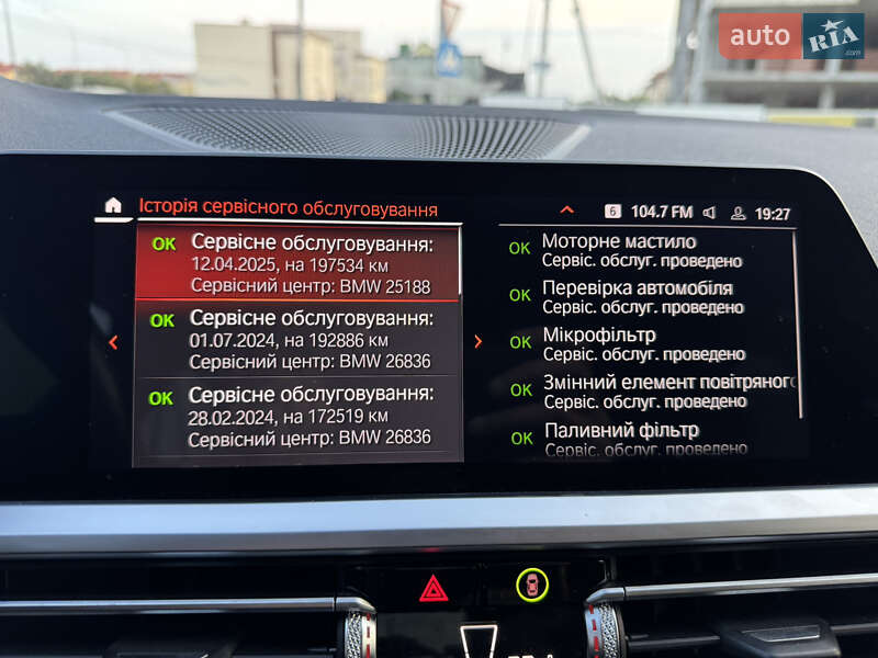 Седан BMW 3 Series 2020 в Львове фото 53 Седан BMW 3 Series 2020 в Львове