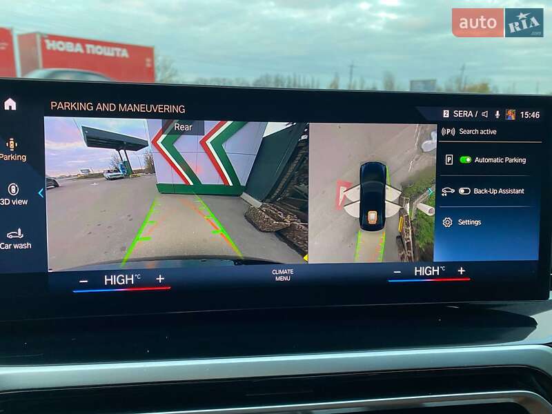 Седан BMW 3 Series 2023 в Дніпрі