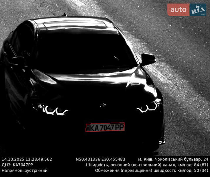 Седан BMW 3 Series 2013 в Киеве фото 6 Седан BMW 3 Series 2013 в Киеве