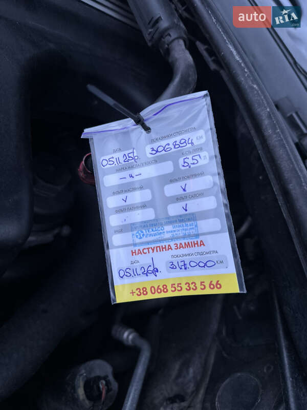 Универсал BMW 3 Series 2005 в Тернополе фото 32 Универсал BMW 3 Series 2005 в Тернополе