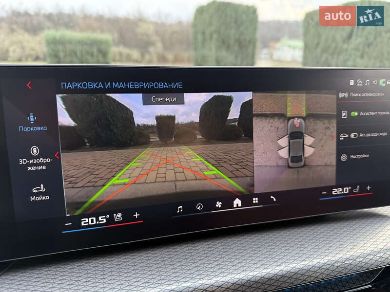 Седан BMW 3 Series 2024 в Днепре