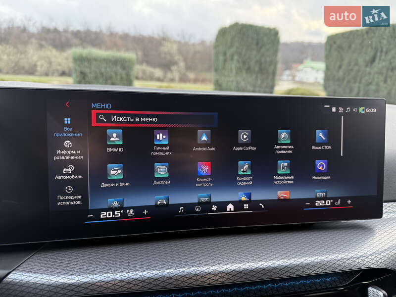 Седан BMW 3 Series 2024 в Днепре