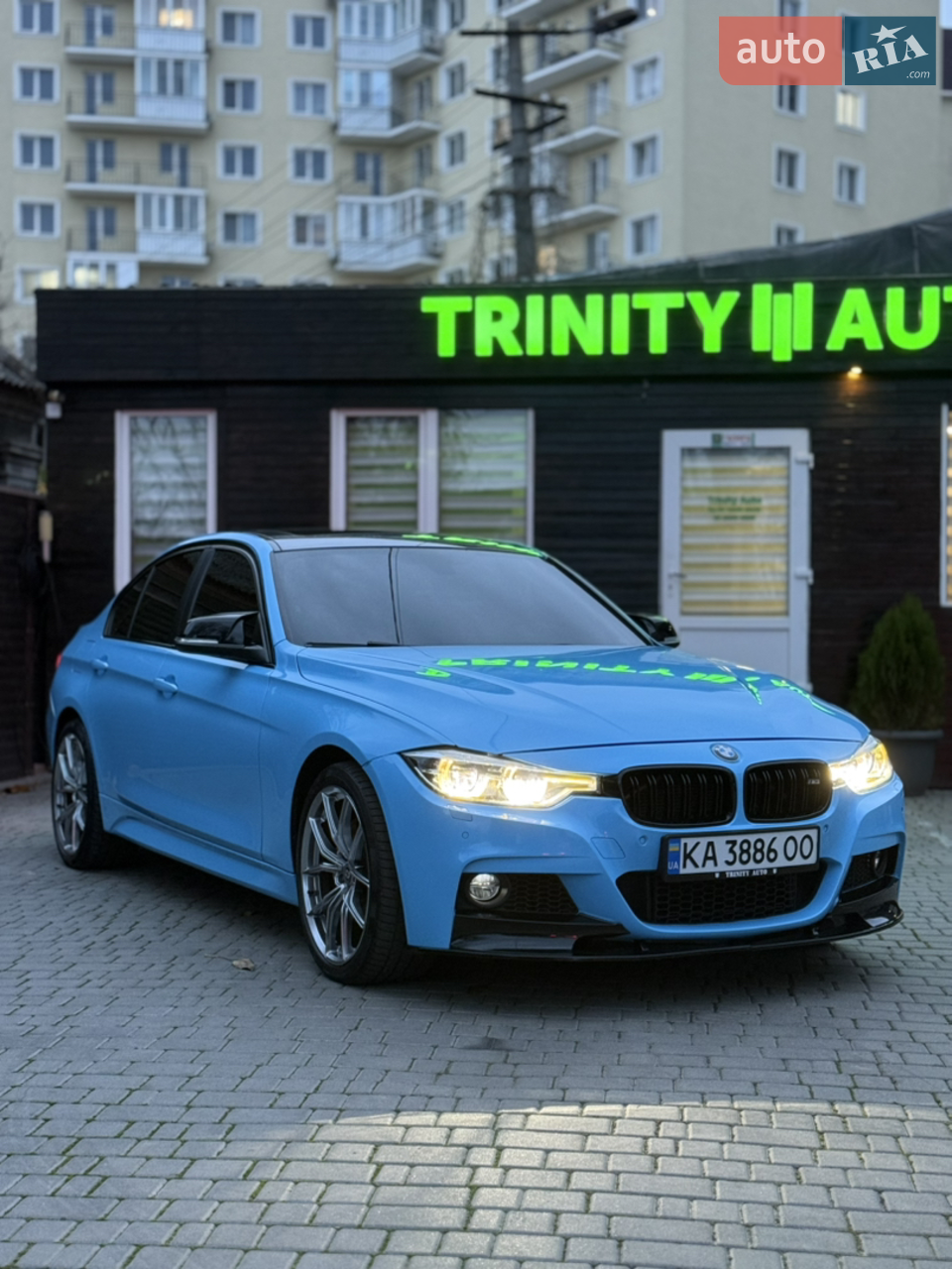 2015 BMW 3er - мініатюра 20