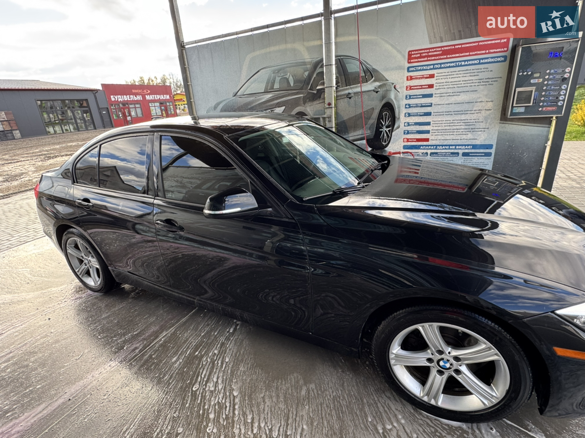 2014 BMW 3er - мініатюра 7