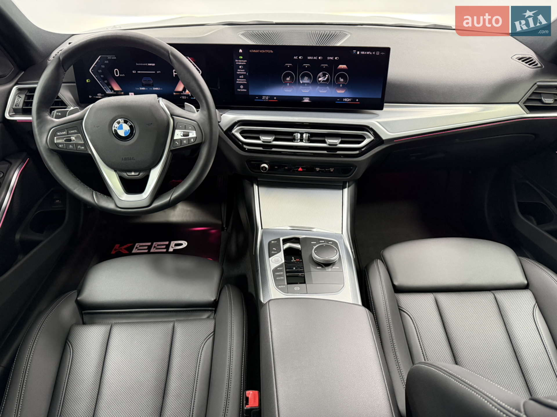 2023 BMW 3er - мініатюра 19