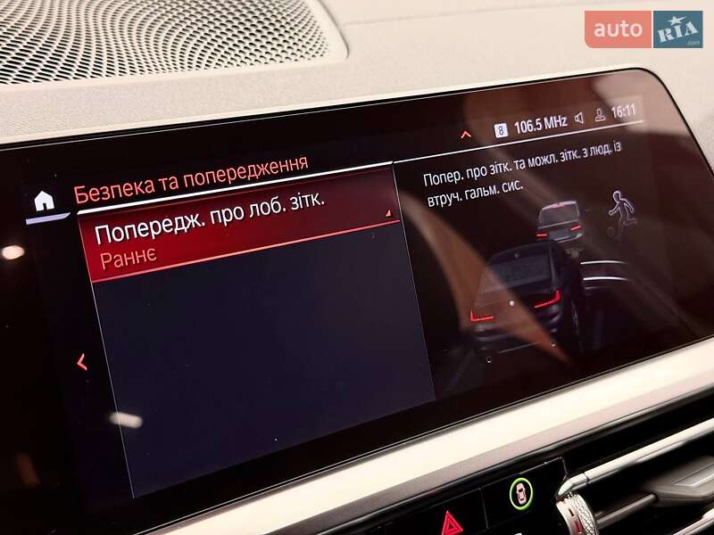 Седан BMW 3 Series 2022 в Киеве