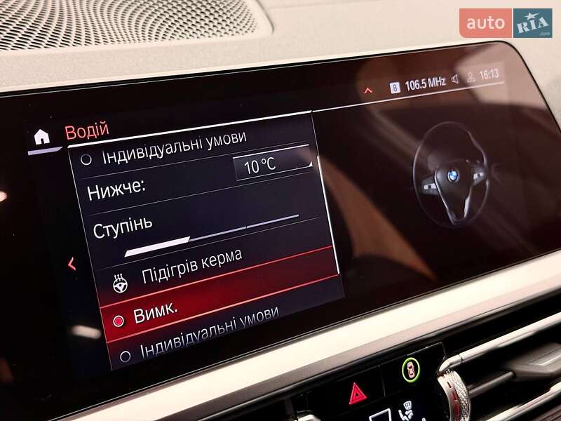 Седан BMW 3 Series 2022 в Киеве