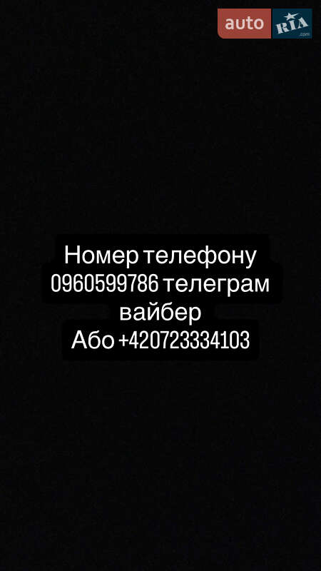 Седан BMW 3 Series 2002 в Буштыне