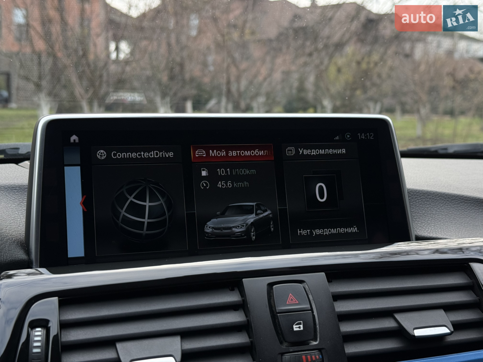 2014 BMW 3er - мініатюра 18