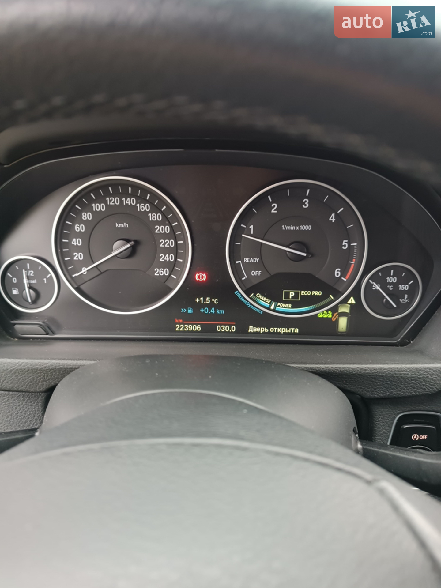 2015 BMW 3er - мініатюра 10