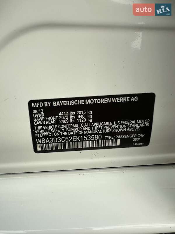 Седан BMW 3 Series 2013 в Умани