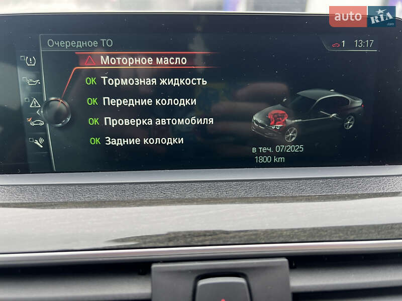 Седан BMW 3 Series 2017 в Львове