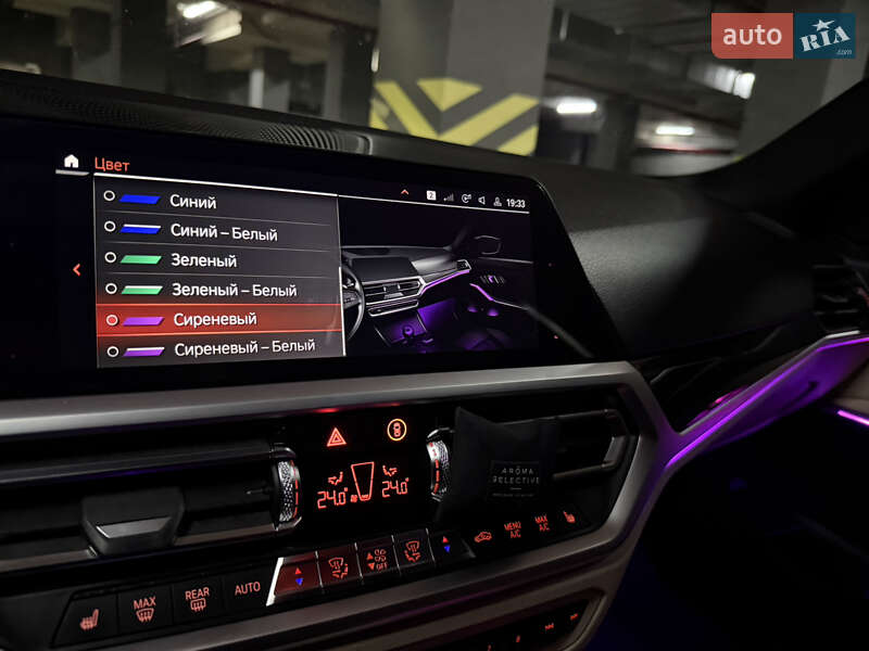 Седан BMW 3 Series 2019 в Одессе