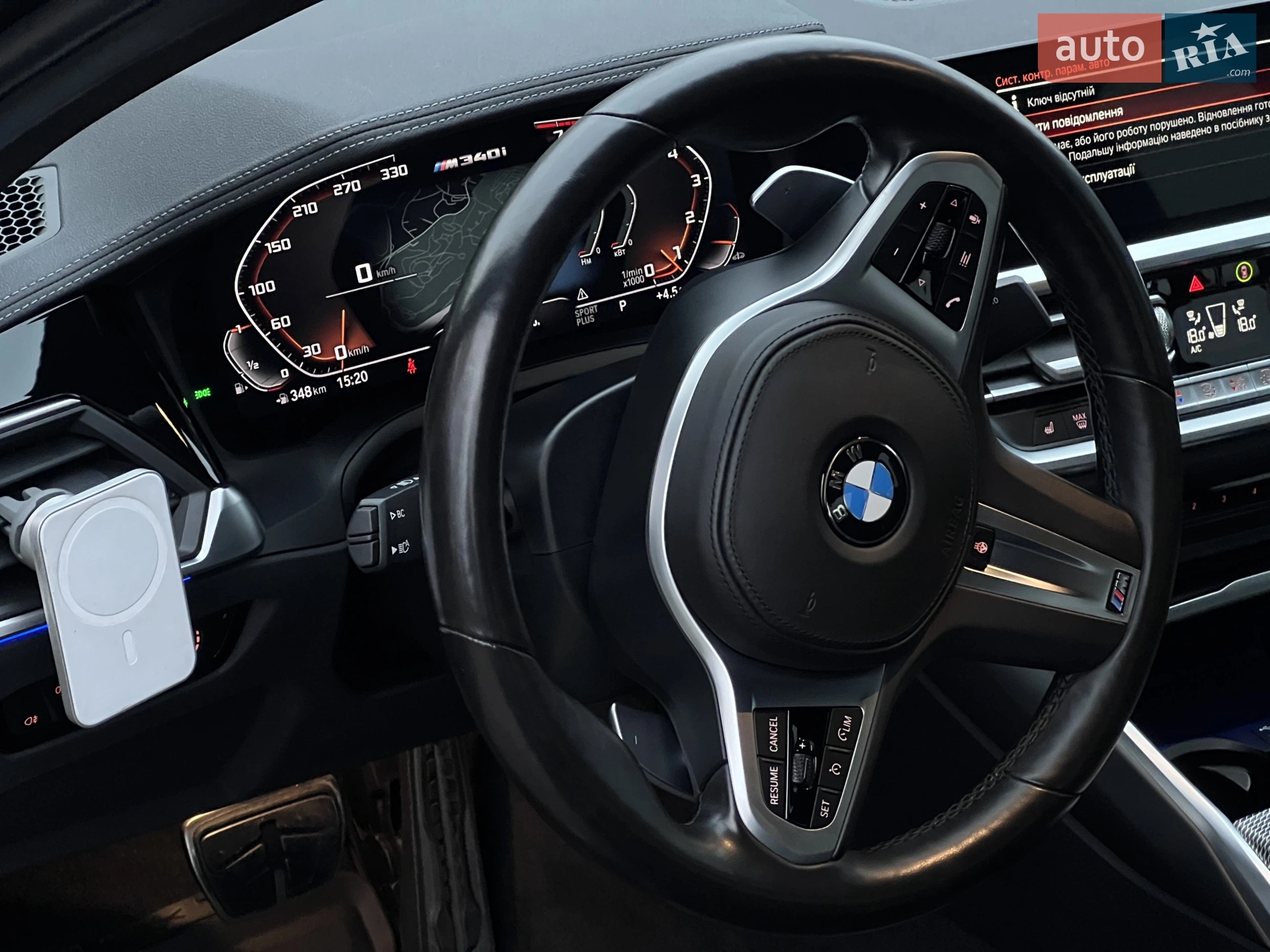 2021 BMW 3er - мініатюра 36