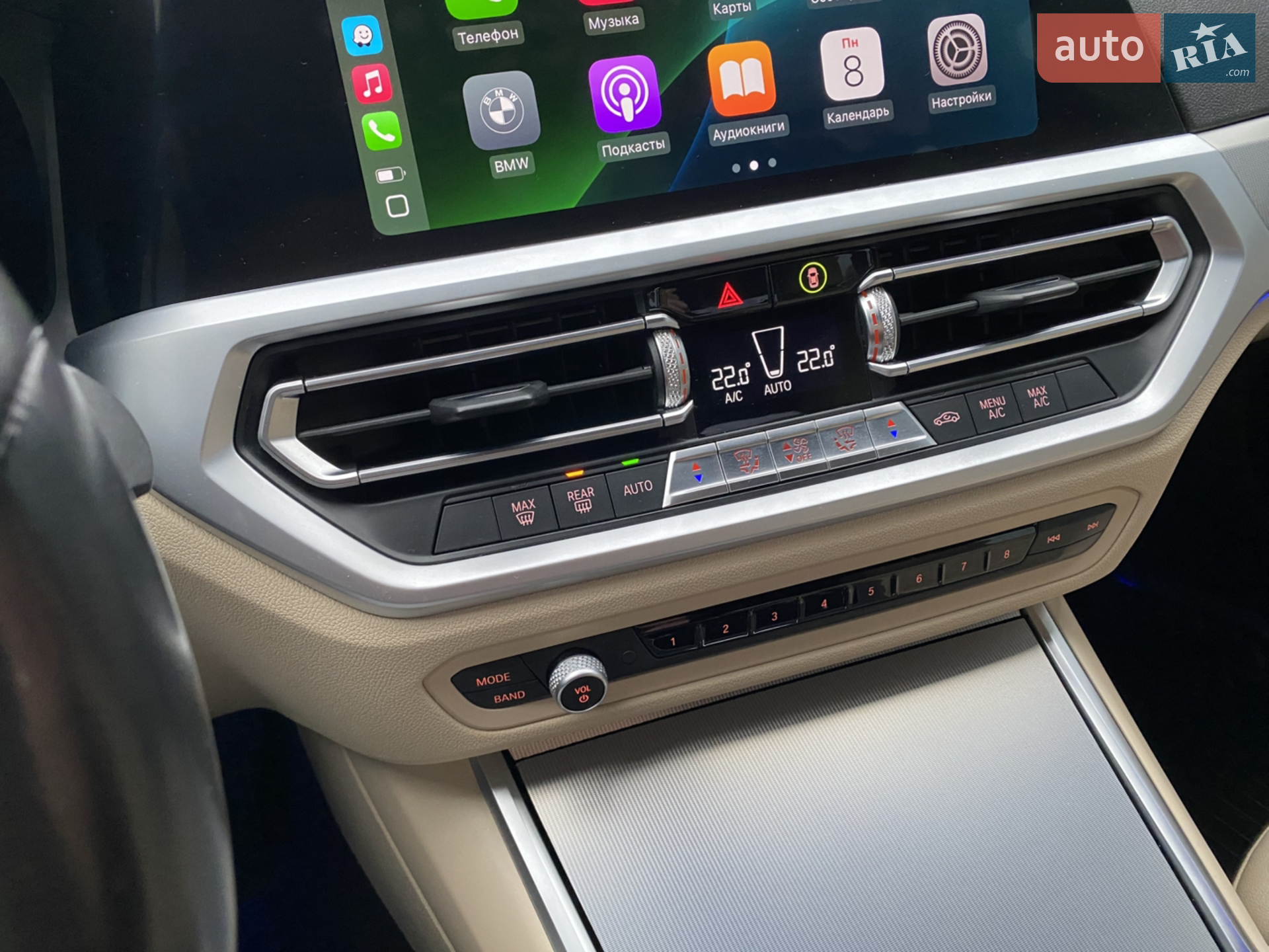 2019 BMW 3er - мініатюра 16