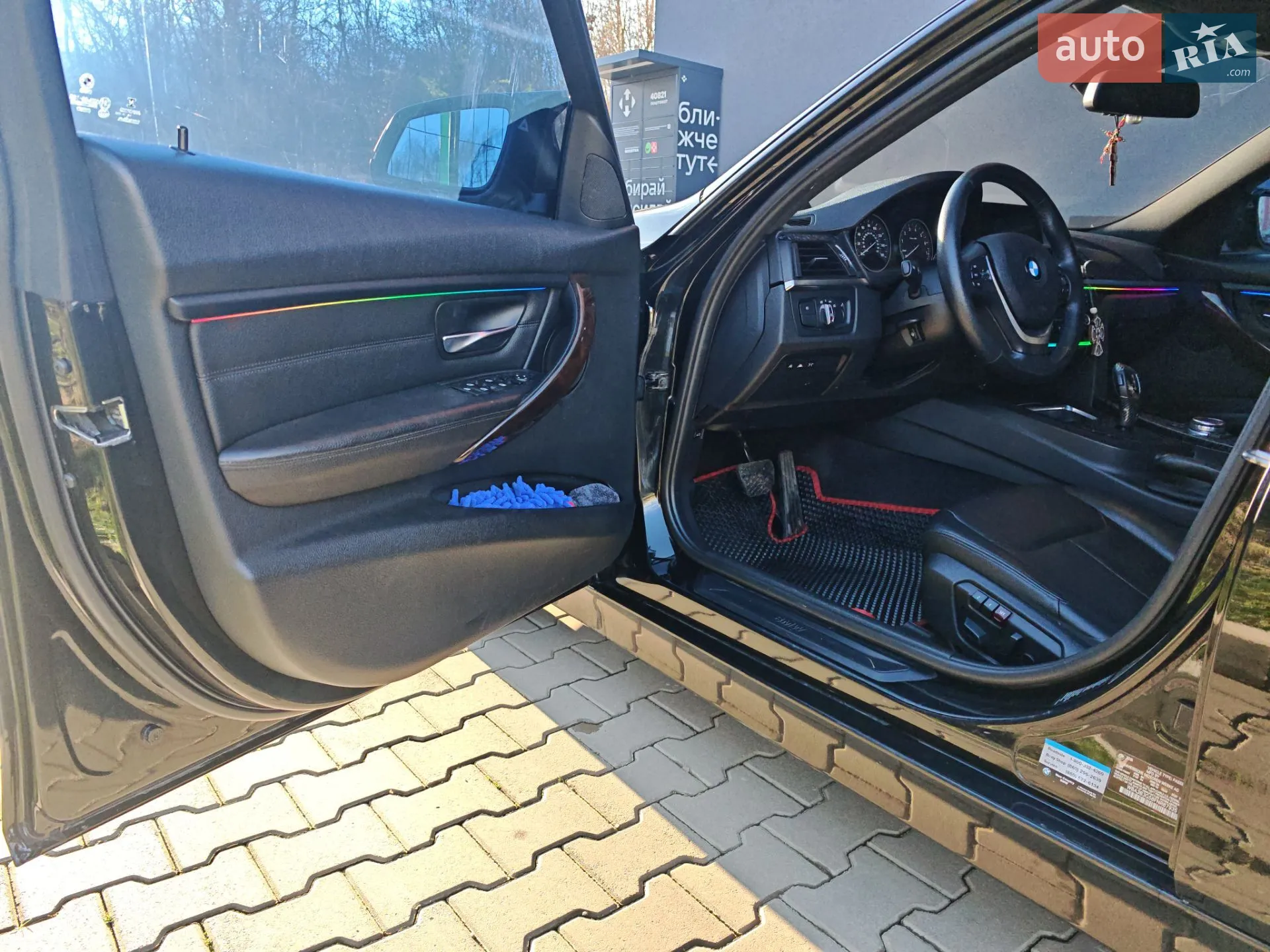 2014 BMW 3er - мініатюра 14