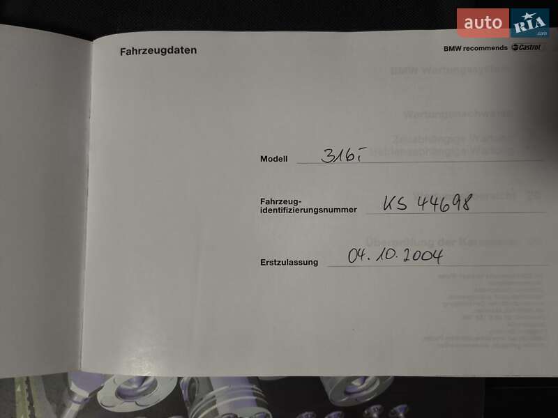 Седан BMW 3 Series 2004 в Звягеле