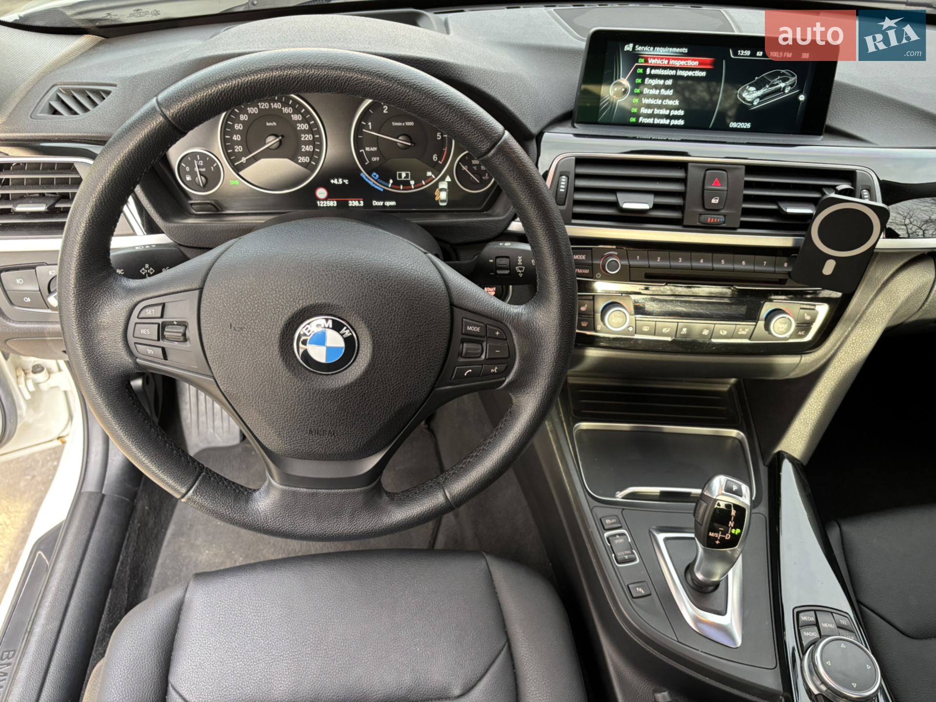 2016 BMW 3er - мініатюра 20