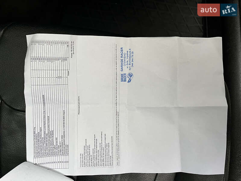 Седан BMW 3 Series 2013 в Чернигове