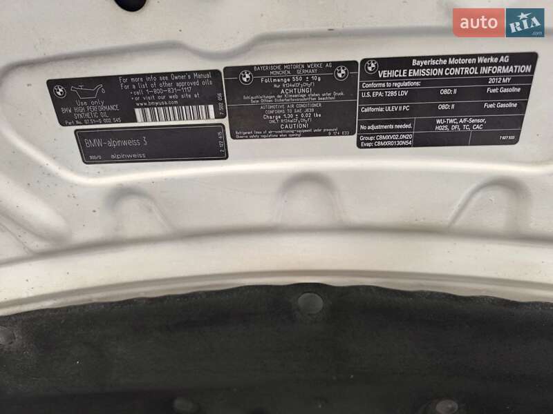 Седан BMW 3 Series 2012 в Полтаві фото 20 Седан BMW 3 Series 2012 в Полтаві