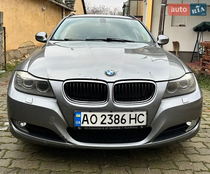 BMW 3 Series