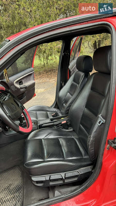 Седан BMW 3 Series 1992 в Черноморске