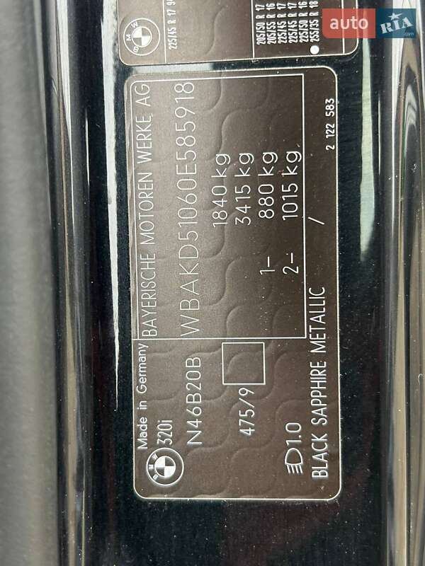 Купе BMW 3 Series 2011 в Одесі