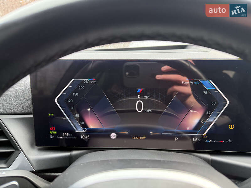 Седан BMW 3 Series 2022 в Дніпрі