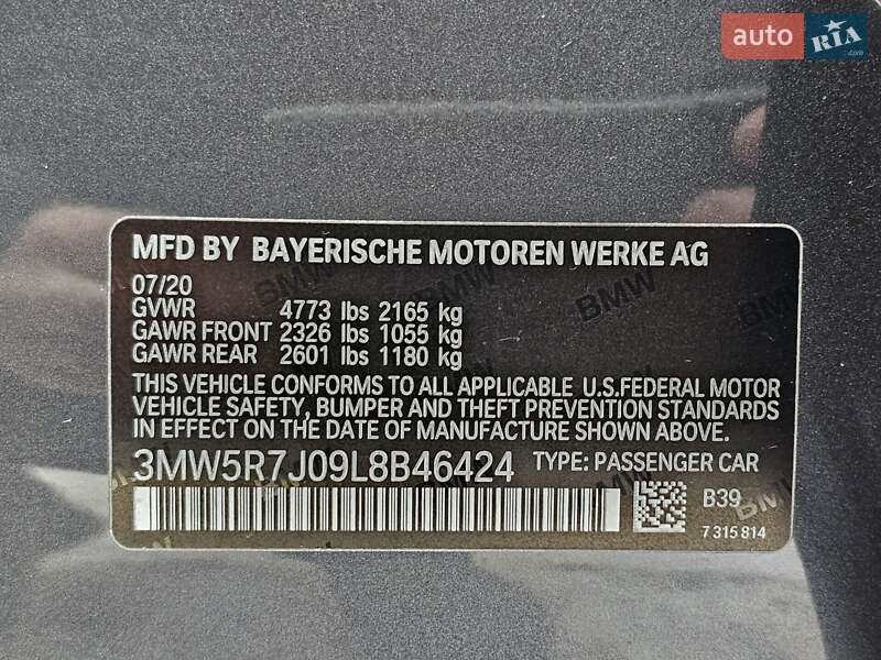 Седан BMW 3 Series 2020 в Киеве фото 23 Седан BMW 3 Series 2020 в Киеве