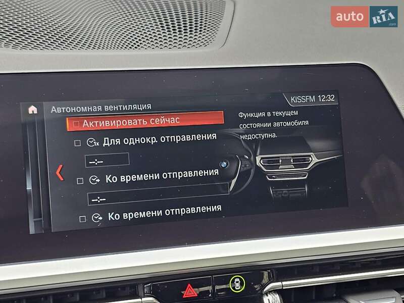 Седан BMW 3 Series 2020 в Киеве фото 39 Седан BMW 3 Series 2020 в Киеве