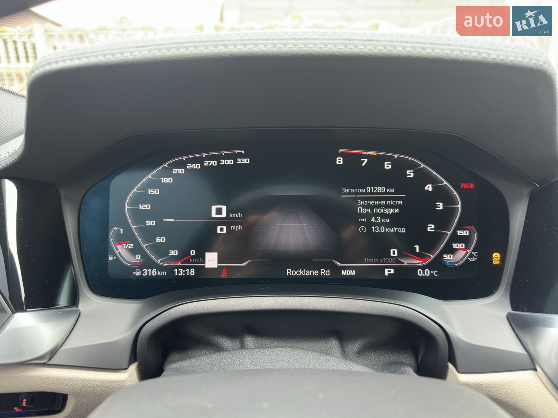 2020 BMW 3er - мініатюра 26