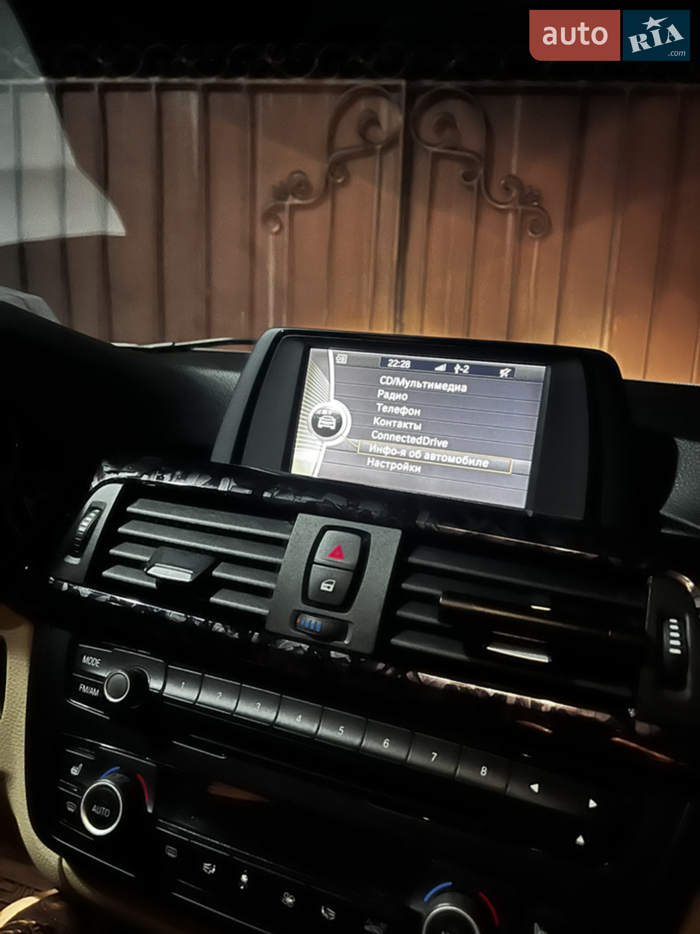 2013 BMW 3er - мініатюра 15