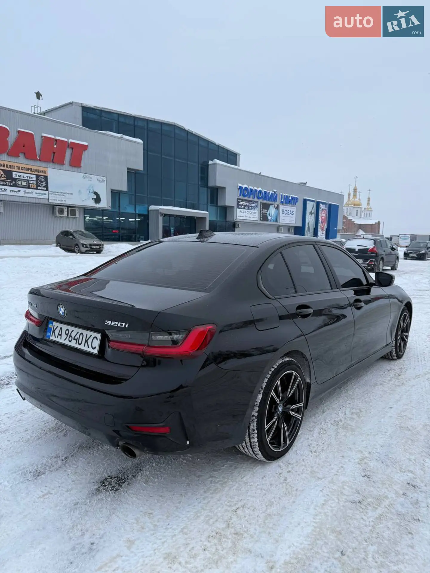 2020 BMW 3er - мініатюра 5