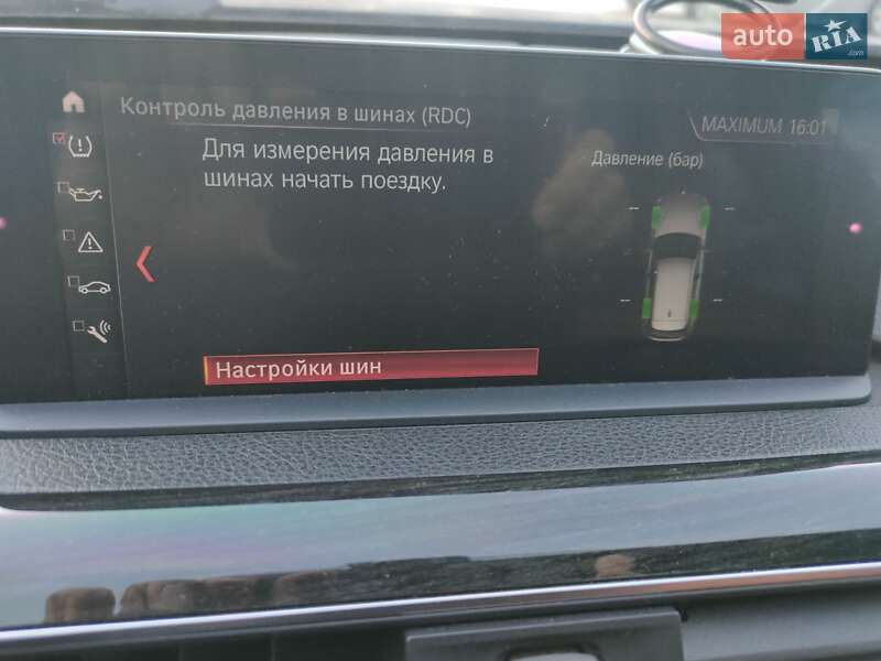 Универсал BMW 3 Series 2017 в Полтаве фото 18 Универсал BMW 3 Series 2017 в Полтаве