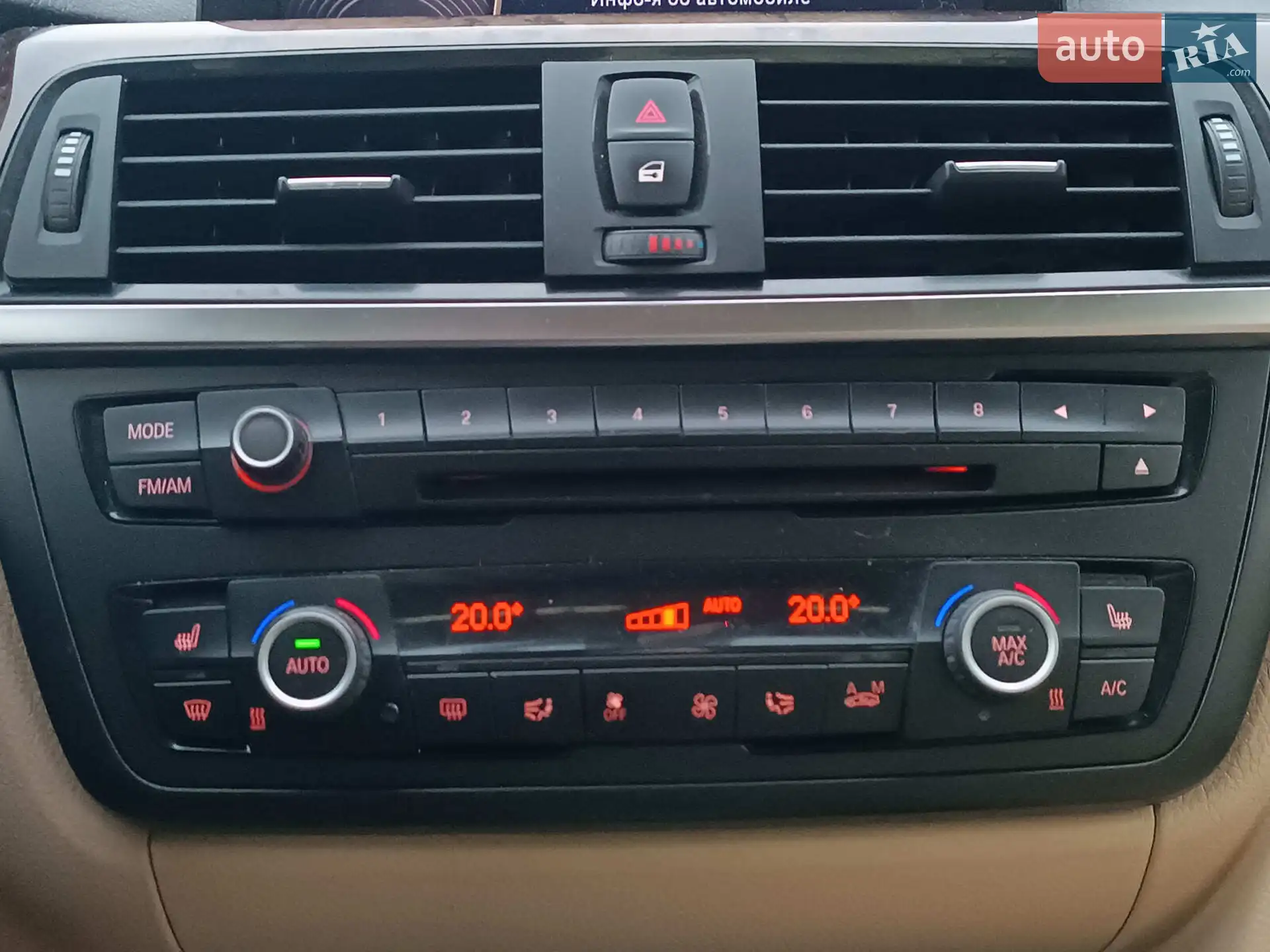 2013 BMW 3er - мініатюра 26