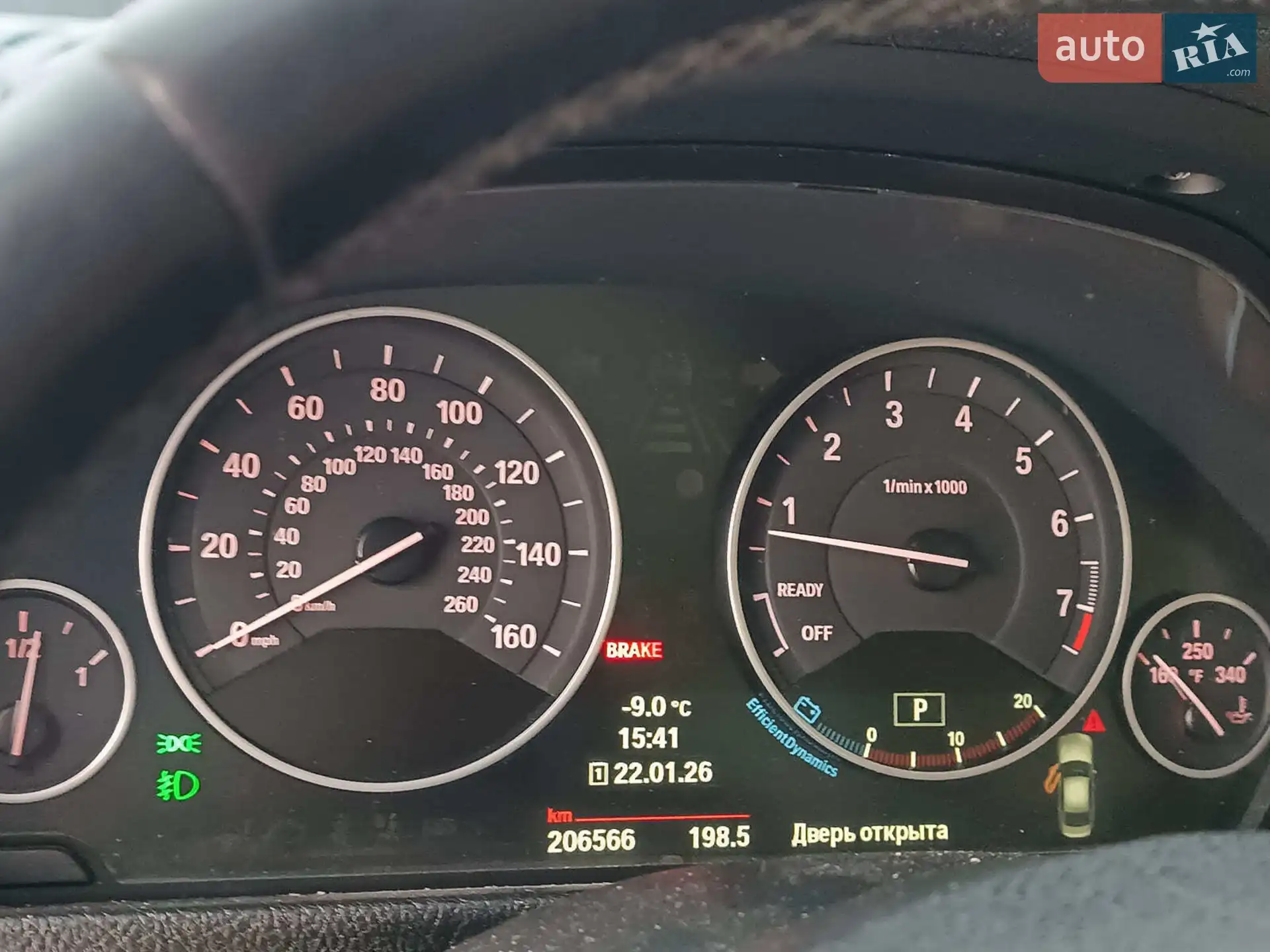 2013 BMW 3er - мініатюра 24