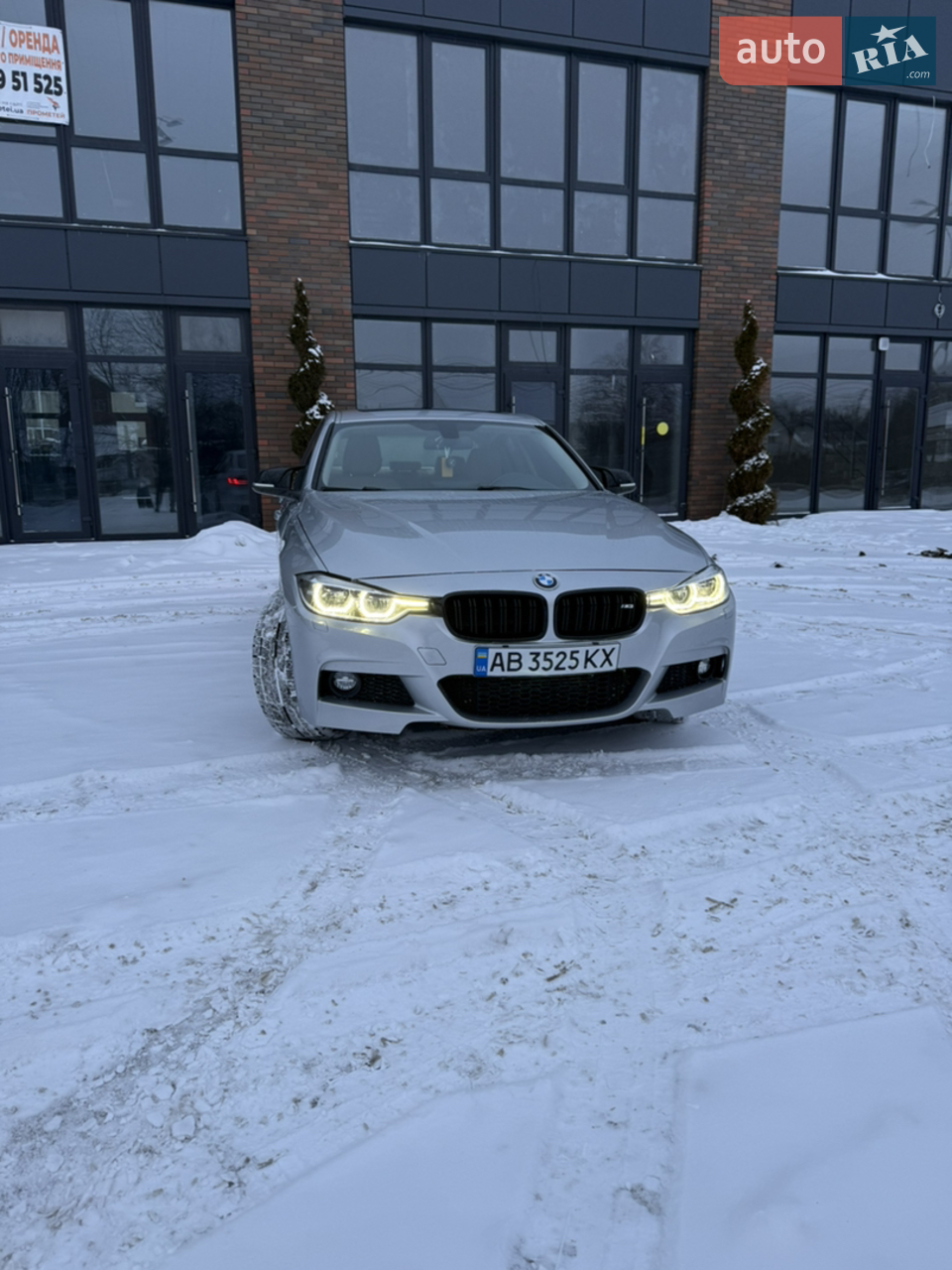 2013 BMW 3er - мініатюра 27