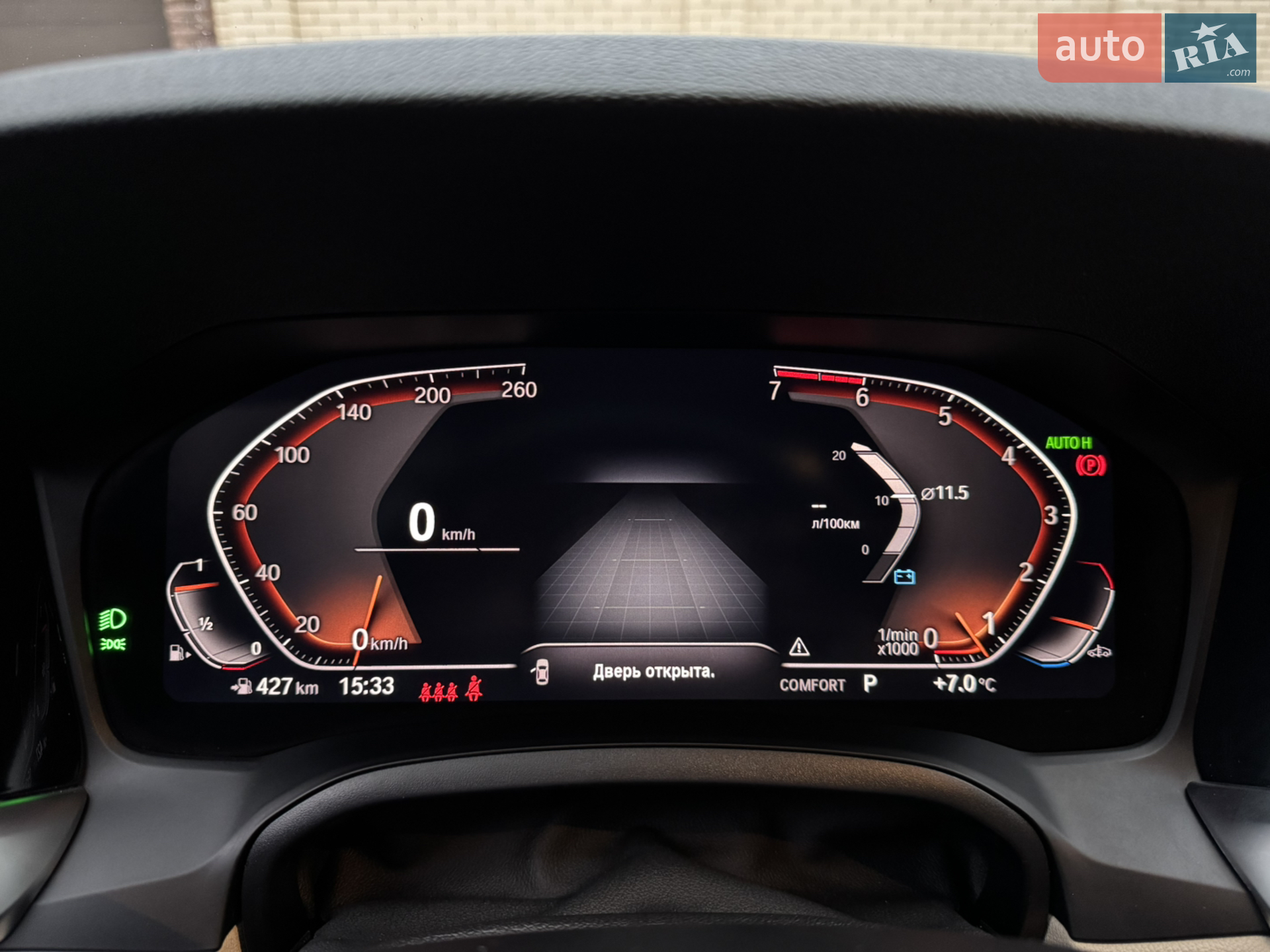 2021 BMW 3er - мініатюра 16
