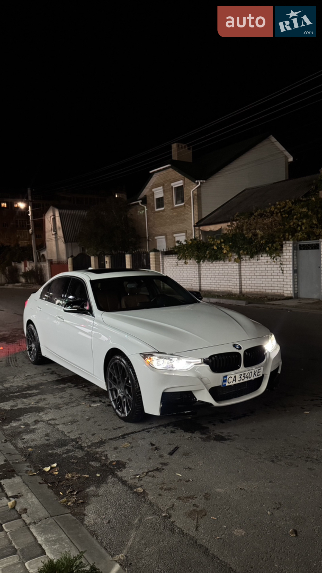 2017 BMW 3er - мініатюра 2