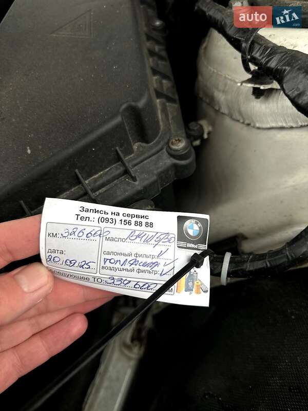 Седан BMW 3 Series 2013 в Ирпене