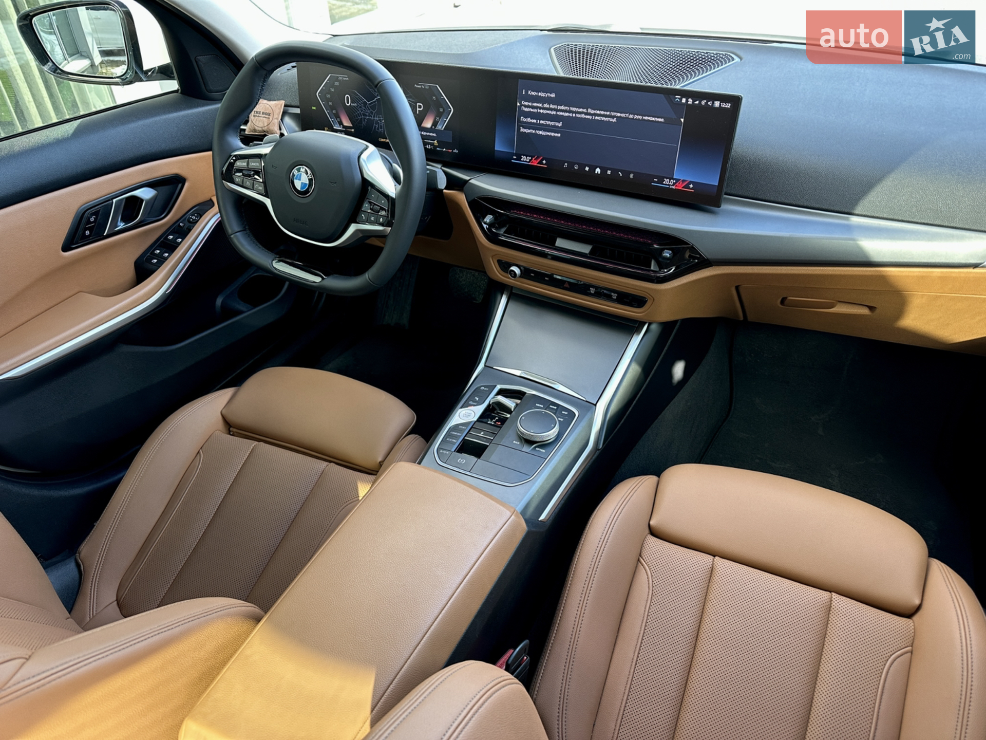 2024 BMW 3er - мініатюра 20