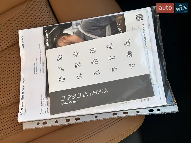 Седан BMW 3 Series 2024 в Одессе документ