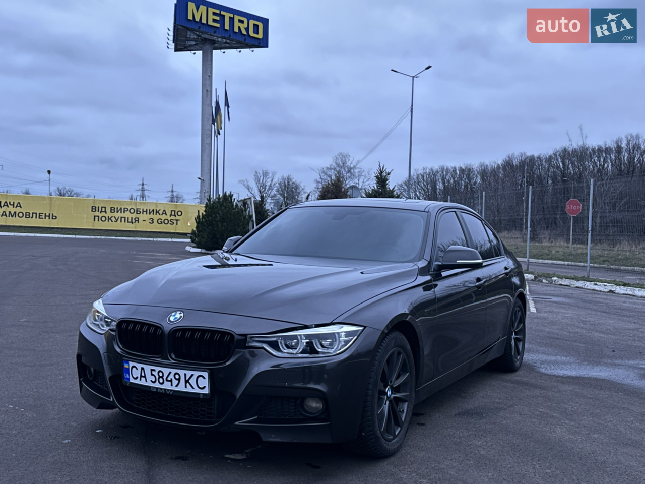 2017 BMW 3er - мініатюра 29