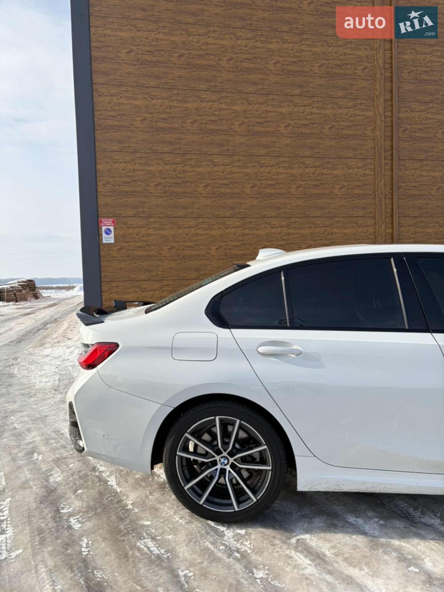 2020 BMW 3er - мініатюра 8