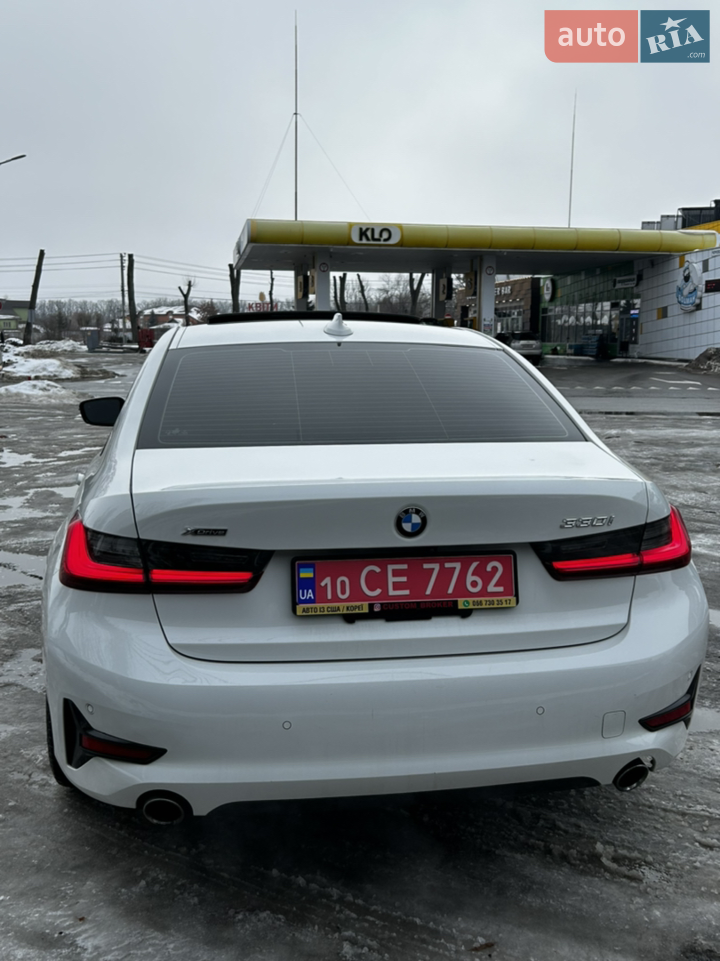 2020 BMW 3er - мініатюра 12
