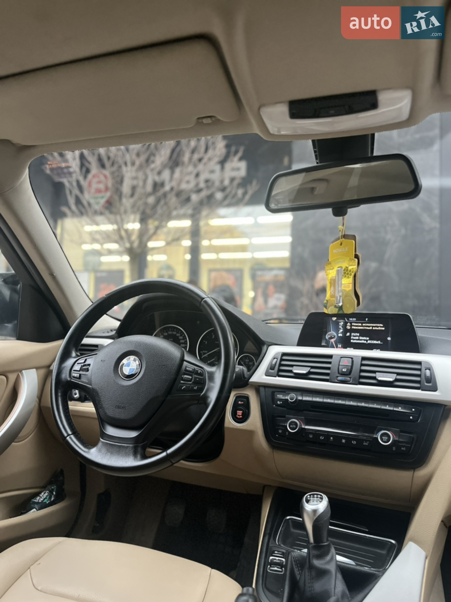 2014 BMW 3er - мініатюра 12